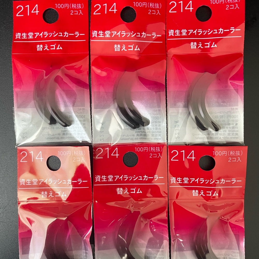 SHISEIDO No 214 Eyelash Curler Refill Rubber Pad 2 pcs x 6!! NEW - Ships From US